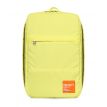 Рюкзак для ручної поклажі PoolParty HUB (жовтий) - Ryanair / Wizz Air / МАУ