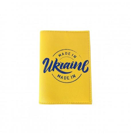Обложка для паспорта Made in Ukraine