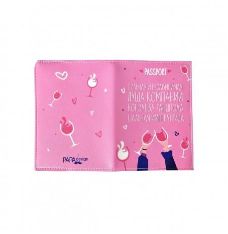 Обкладинка для паспорта "Шкала"