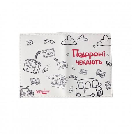 Обкладинка для паспорта "Подорожі чєкають" 