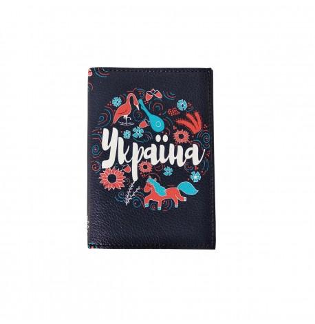 Обкладинка для паспорта "Україна"