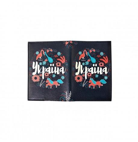 Обкладинка для паспорта "Україна"