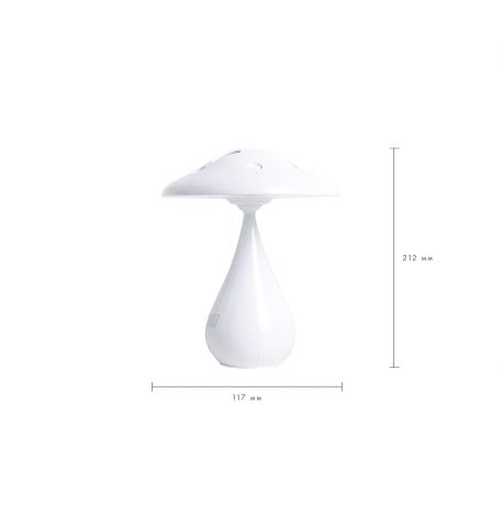 Світильник з функцією очищення повітря "Гриб"