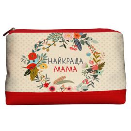 Дорожная косметичка "Lovely" Найкраща мама