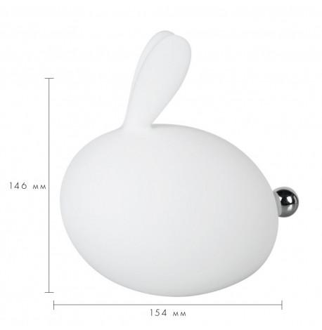 Детский силиконовый ночник "Милый кролик"