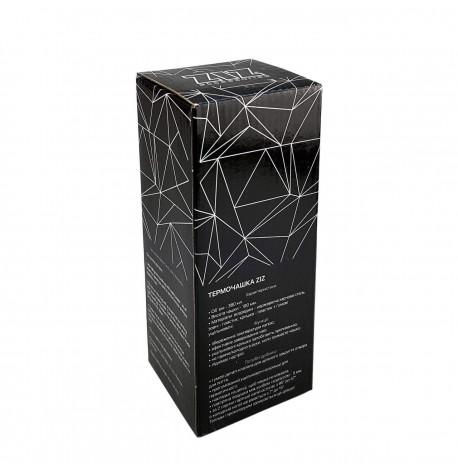 Термокружка "Кошачий кофе" (380 мл)