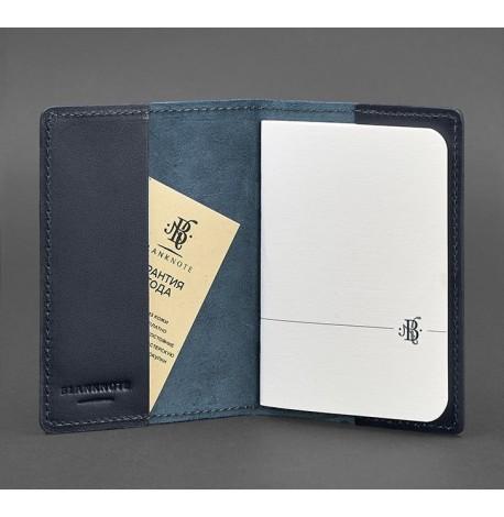 Обложка для паспорта из кожи 1.3 (темно-синяя) кожа Krast