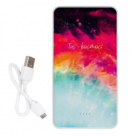 Повербанк (powerbank) Ziz "Ты космос" 10000 mAh