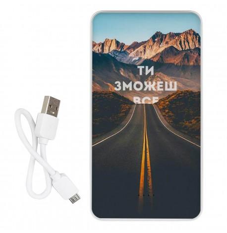 Повербанк (powerbank) Ziz "Ти зможеш все" 10000 mAh
