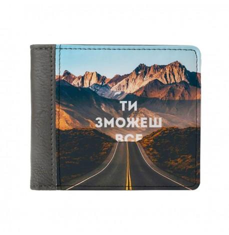Гаманець з екошкіри "Ти зможеш все"