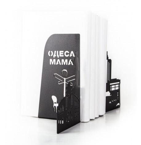 Тримачі для книг «Одеса» (чорні)