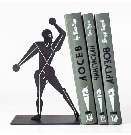 Держатель для книг «Человек Баухаус» (черный)
