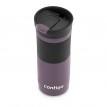 Термокружка Contigo Byron (590 мл) Dark Plum