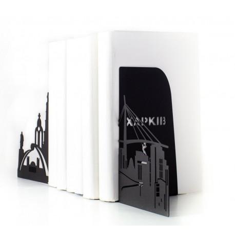 Тримачі для книг «Харків» (чорні)