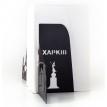 Тримачі для книг «Харків» (чорні)