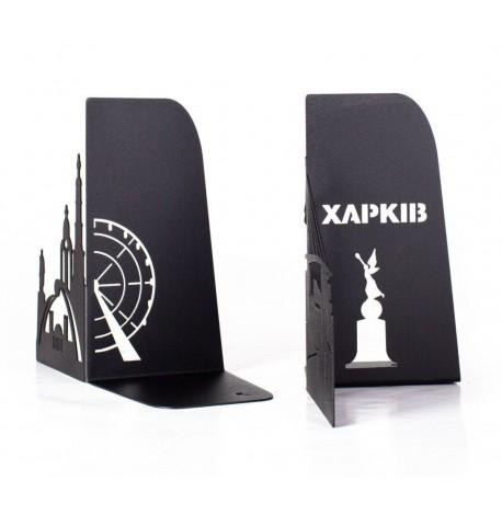 Тримачі для книг «Харків» (чорні)