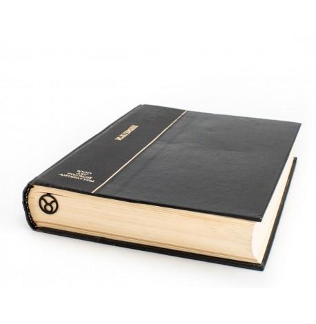 Закладка для книг «Телець»