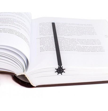 Закладка для книг «Штурвал»