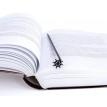 Закладка для книг «Штурвал»