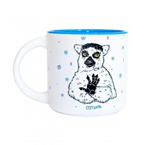 Чашка «Озтынь» (350 мл)