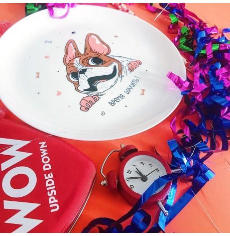 Тарілка «Час бешкетувати»