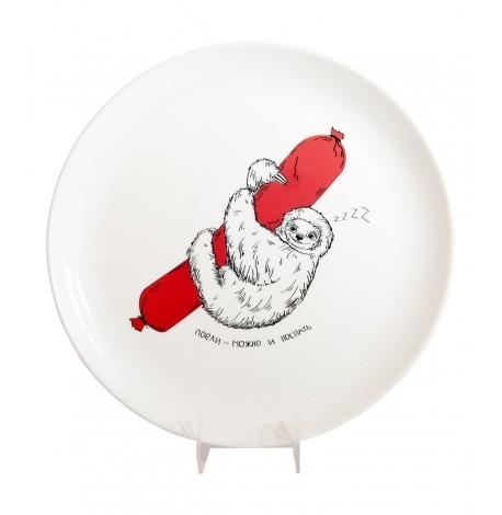 Тарелка «Поели, можно и поспать»