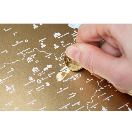 Скретч-карта "Відкривай Україну" 68х48 (украинский язык) в тубусе