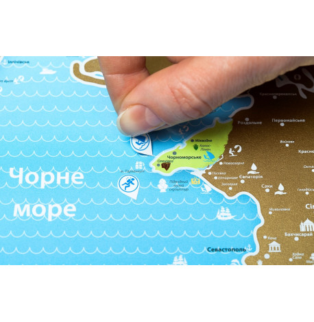 Скретч-карта "Відкривай Україну" 68х48 (украинский язык) в тубусе