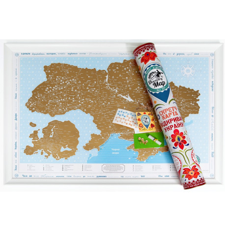 Скретч-карта "Відкривай Україну" 68х48 (украинский язык) в тубусе