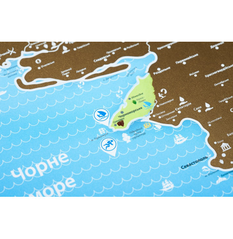 Скретч-карта "Відкривай Україну" 68х48 (украинский язык) в тубусе