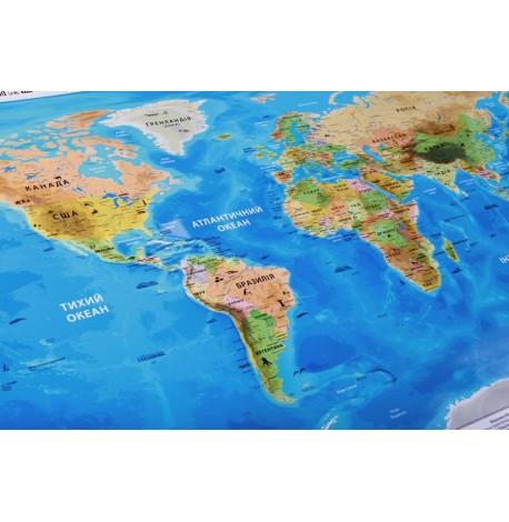 Скретч-карта світу Discovery Map World Silver (українська мова) в тубусі