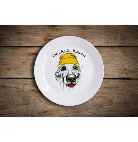 Тарелка с собачкой «Їж Лай Кохай»