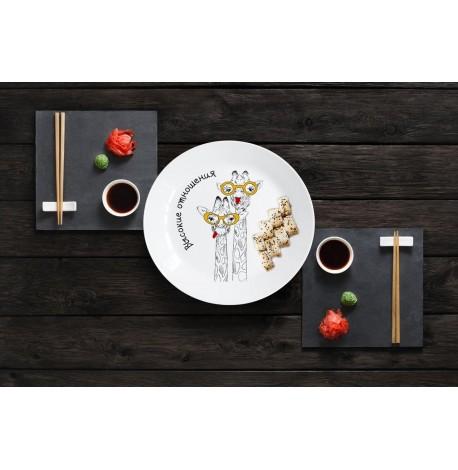 Тарелка «Жирафы»