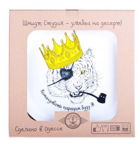 Тарелка «Тигр»