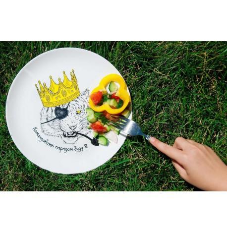 Тарелка «Тигр»