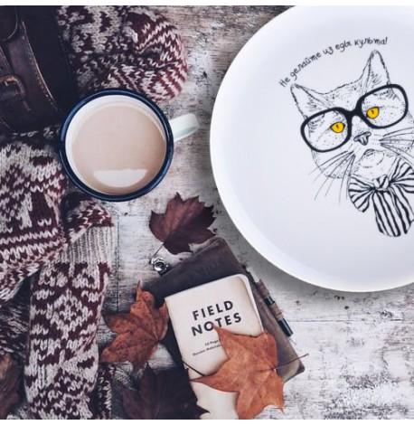 Тарелка с котом «Не делайте из еды культа»