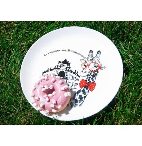 Тарелка «Жираф»