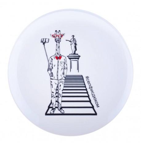 Тарелка с жирафом «Селфисдюком»