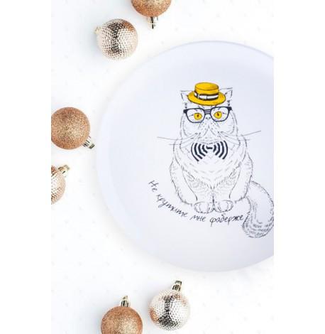 Тарелка с котом «Не крутите мне фаберже»