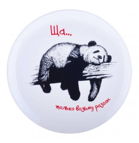 Тарелка с пандой «Ща... только возьму разгон»