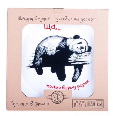 Тарелка с пандой «Ща... только возьму разгон»