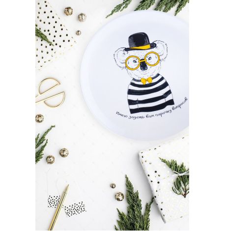 Тарелка с коалой «Имею задать вам парочку вопросов»