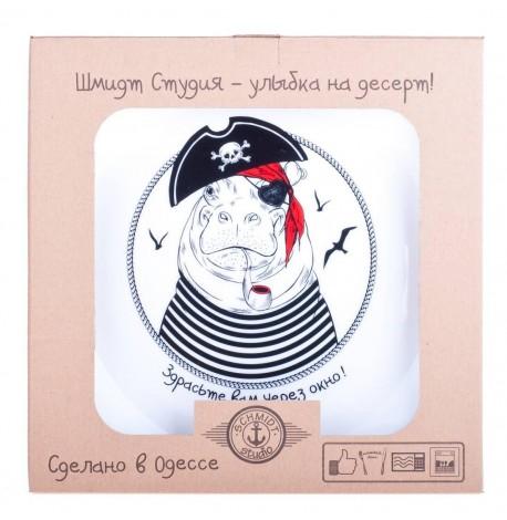 Тарелка «Бегемот»