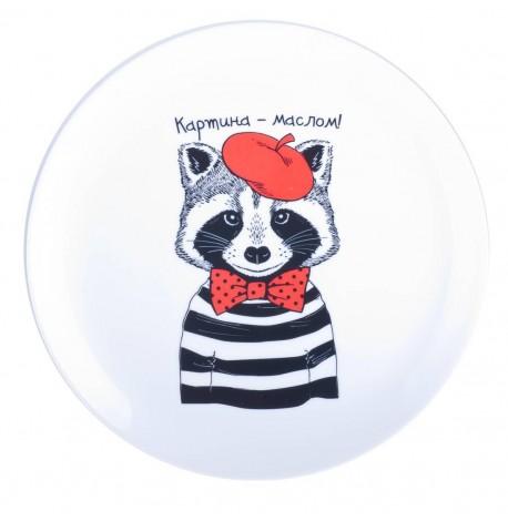 Тарелка с енотом «Картина - Маслом!»