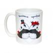Чашка с пандами «Кохайтесь чорнобриві» (320 мл)