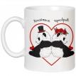 Чашка с пандами «Кохайтесь чорнобриві» (320 мл)