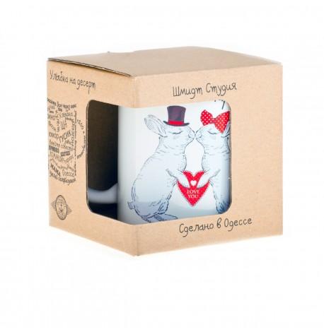 Чашка «Кльова пара» (320 мл)