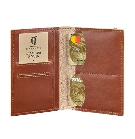 Обкладинка для паспорта зі шкіри 2.0 (світло-коричнева)