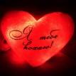 Led подушка серце "Я тебе кохаю" (червона)