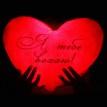 Led подушка серце "Я тебе кохаю" (червона)